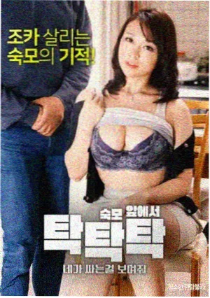 经典美剧切尔诺贝利剧照